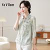 Elegant New Chinese Style Seven-Sleeve Chiffon Blouse