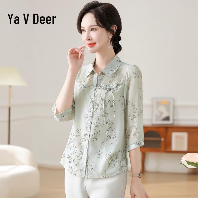 Elegant New Chinese Style Seven-Sleeve Chiffon Blouse 3XL