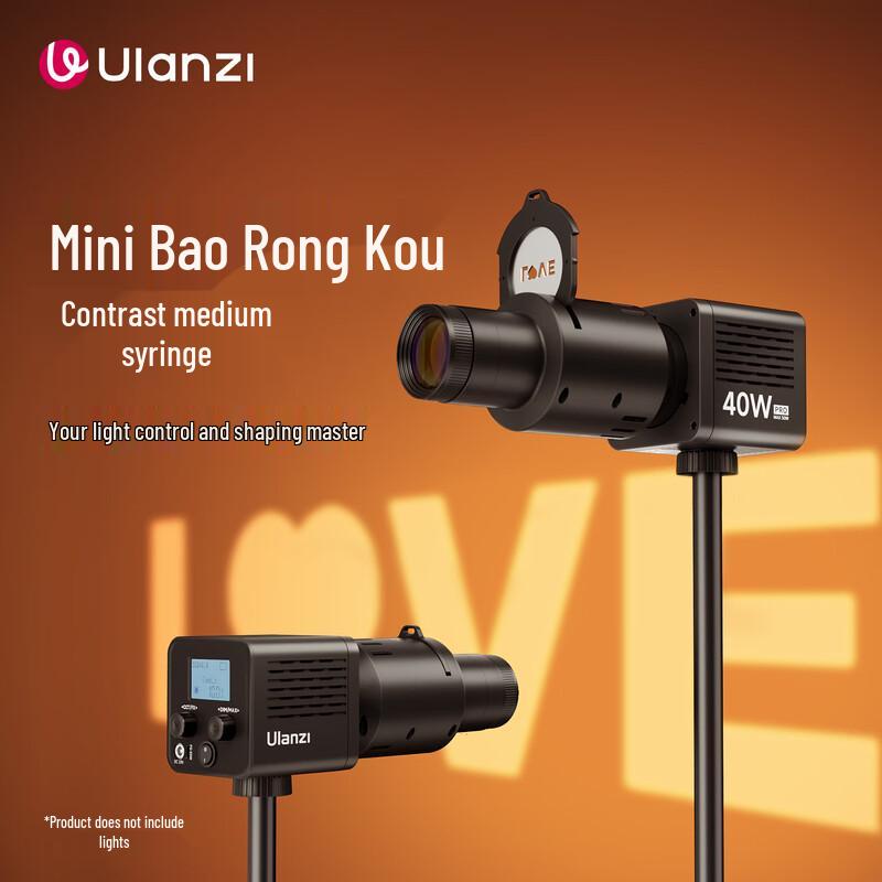 Ulanzi LAS007 Профессиональный RGB-фонарь для фотосъемки