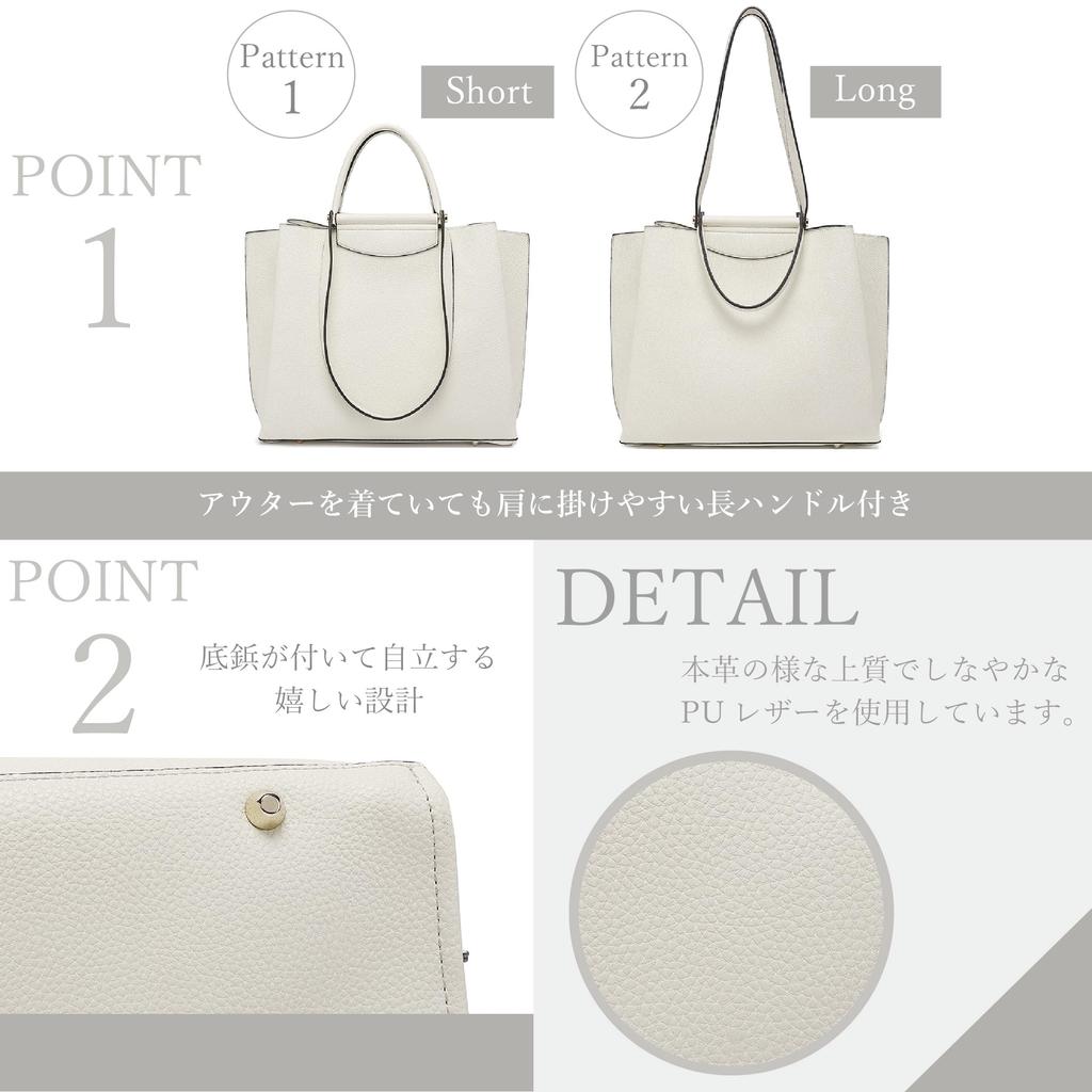tote PU leather elegant square bit 171135 [Guccio Italy] 2-way bag, high-end handbag, shape, parts, women's (IVORY)
