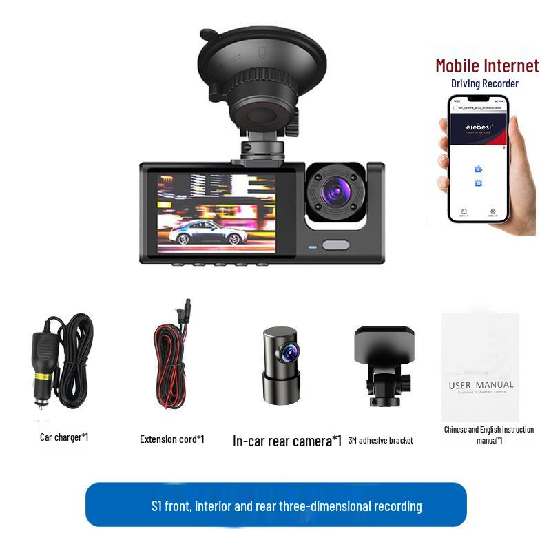 High-Definition Dual-Objektiv Dashcam mit Weitwinkel-Nachtsicht und WLAN für Front-, Innen- und Heckaufnahmen