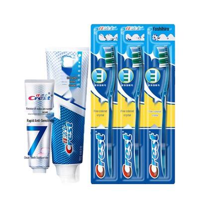 Crest Sensitivity Relief & Enamel Repair Zahnpflege-Bundle