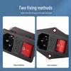Integrated Power Socket with Male/Female Plugs, Switch, and Charging Port for Industrial Cabinet