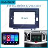 10 Inch Car Frame Fascia Adapter Canbus Box Decoder Android Radio Dash Fitting Panel Kit For JAC Refine S3 2013-2016