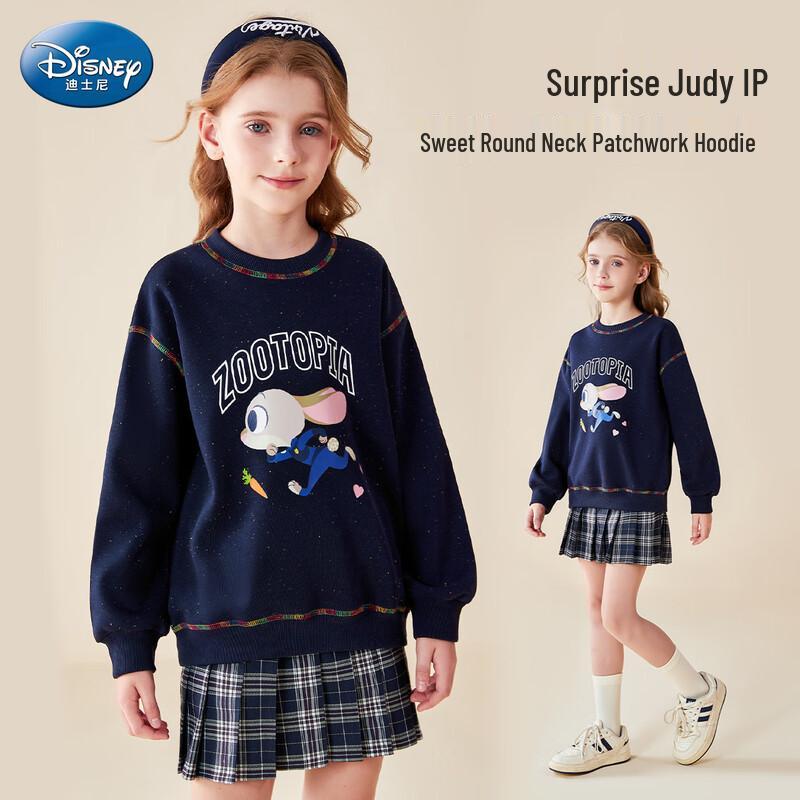 Disney Zootopia Girls Sweatshirt 150