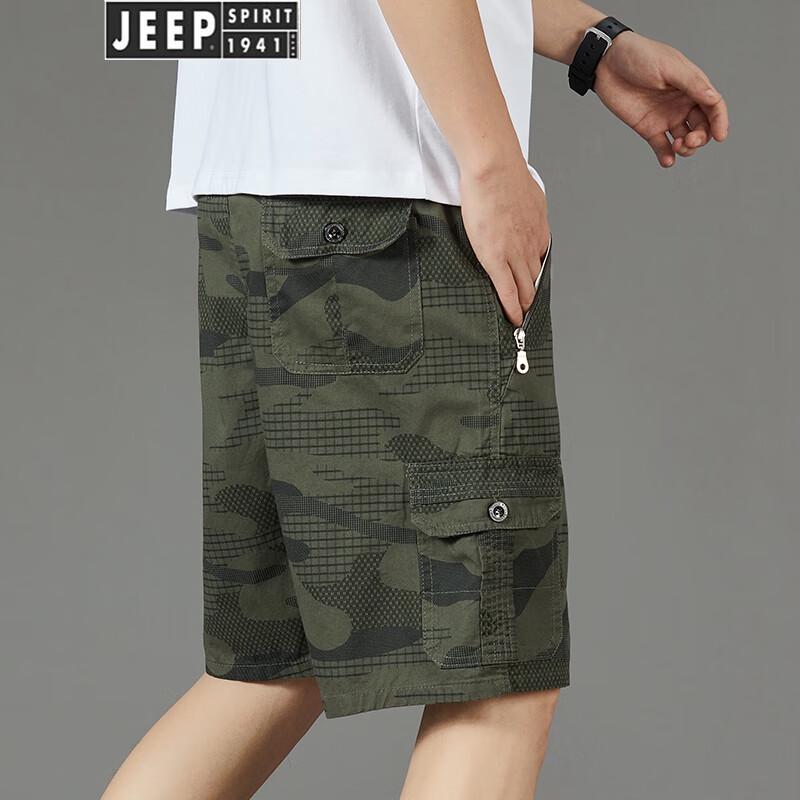 

JEEP SPIRIT Men s Camouflage Cotton Shorts 3XL