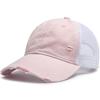 Vintage Washed Distressed Baseball Cap - Unisex Sun Visor Mesh Hat for Summer Outdoor & Casual Use, Available in 12 Colors.