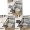 Abs Suction Sink Filter Basket With 50 Pack For Kitchen Drain Debris Removal