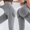 Sexy ženy Legíny s vysokým pasem Dámské legíny na cvičení do posilovny móda push up bezešvé legíny prodyšné kalhoty na cvičení
