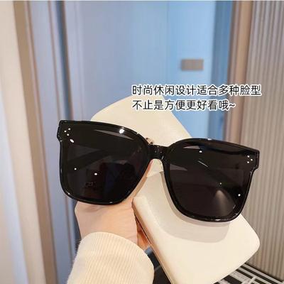 Uv-Proof Myopia Sunglasses For Driving Myopia Glasses Sets Sunglasses Men'S And Women'S Tide Polarized Light