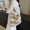 Ladies Woven Bag Striped Knitted Bag Simple Hollow Out Hand Held Shoulder Bag