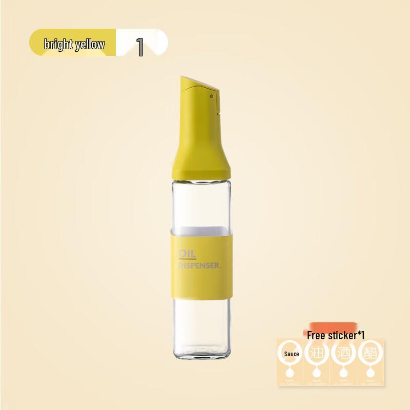 Glass Oil Dispenser Bottle