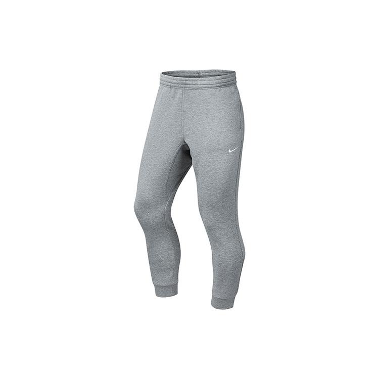 

New Nike Knitted Sweatpants Men s Gray 905236-063 S