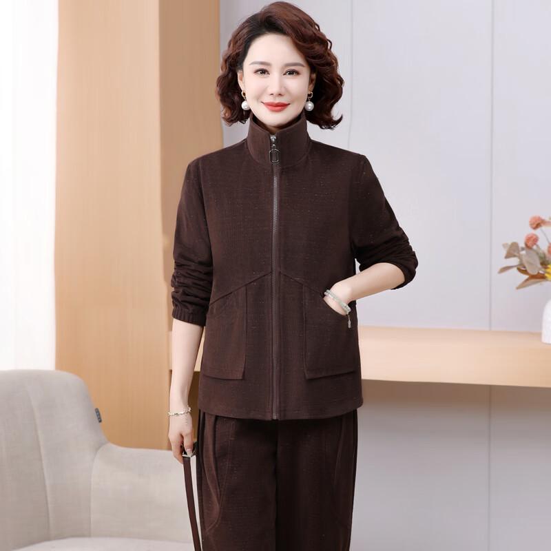 Yalu Women's Fashion Two-Piece Set