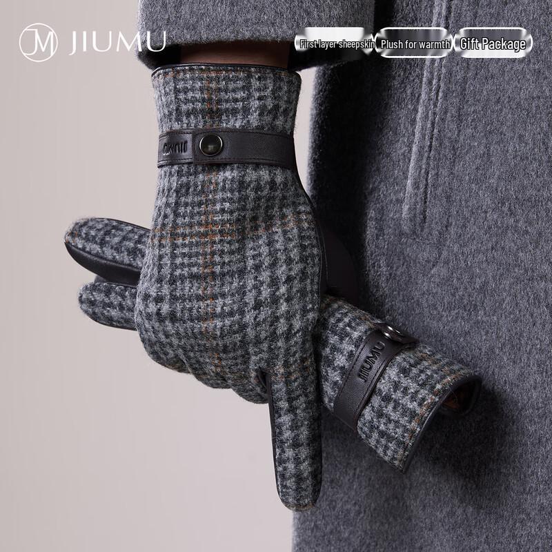 JIUMU Men s Sheepskin Wool Lined Warm Winter Gloves