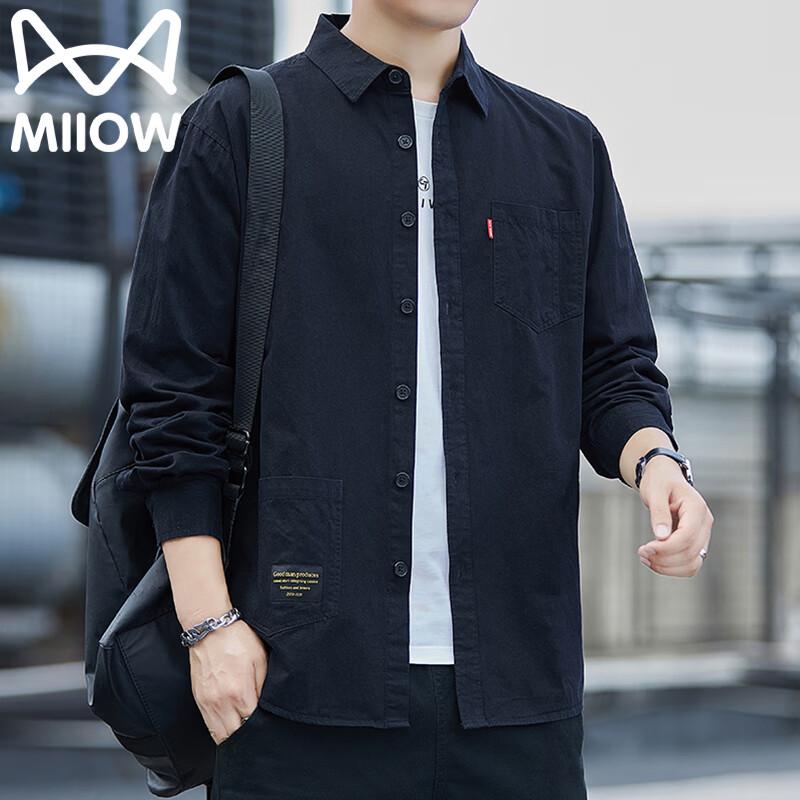 Mao Ren Men s Business Casual Loose Fit Long Sleeve Shirt M