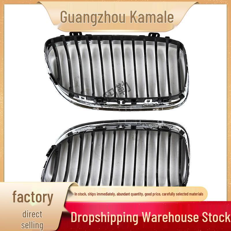 Compatible BMW Front Bumper (Part Numbers: 51137201967, 51137201968, 51137201969, 51137201970)
