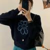 Korean Smiley Sunflower Knit Sweater - Cozy Winter Layer for Women