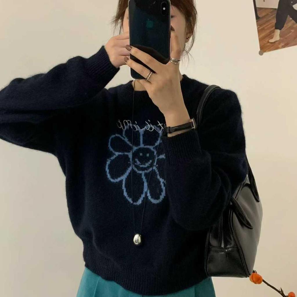 Korean Smiley Sunflower Knit Sweater - Cozy Winter Layer for Women