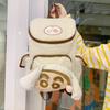 Chan Shin Crayon Plush Cartoon Backpack With Inner Zip Pouch Trendy Look Casual