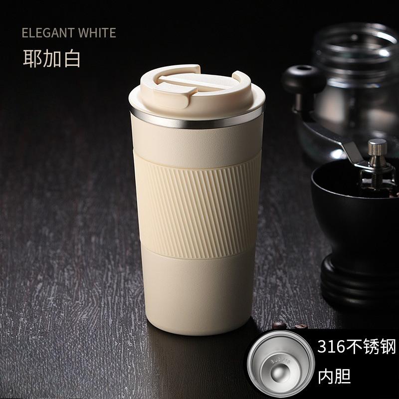 Auto-Begleit-Wasserflasche - Hohe optische Qualität, tragbarer und isolierter Becher - Einfache Keramik-Innenbeschichtung Kaffeetasse