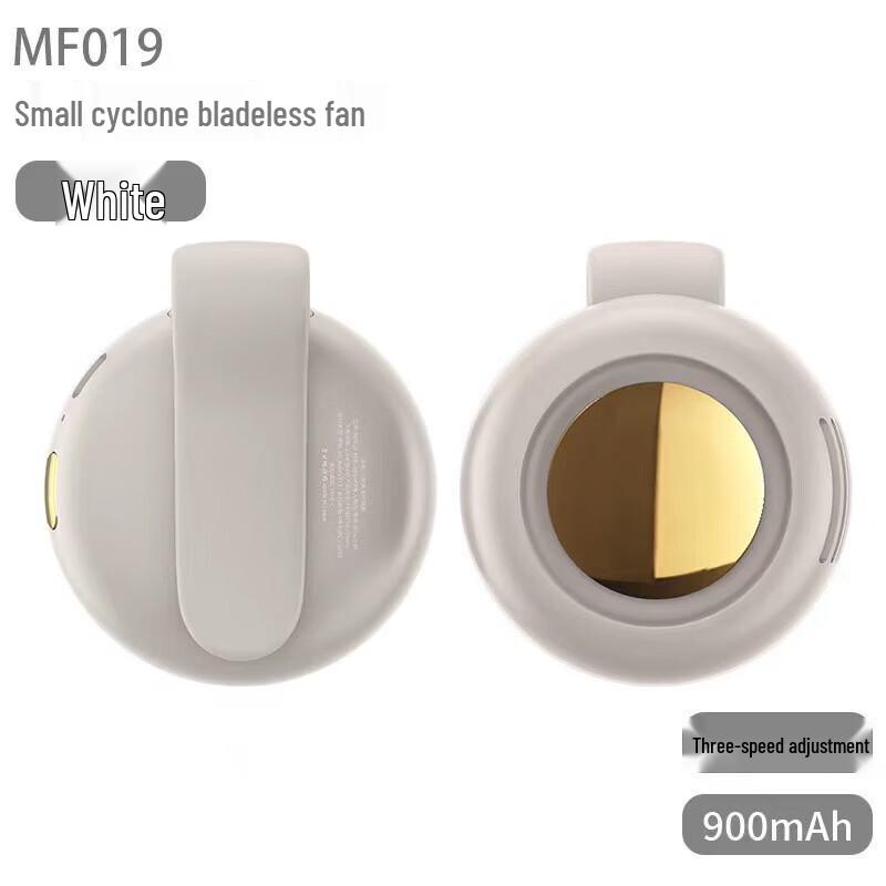 Mini Portable Bladeless Fan