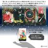 Star Maiden Tarot Tarot Fortune Telling Method with Japanese Instruction Manual Authentic Tarot Cards 78 Sheets