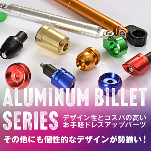 Daytona Aluminum Billet Motorcycle Oil Filler Cap O-Ring Included Mischief Prevention Machined Aluminum Bullet Type M20 X P2.5 Gold 98401