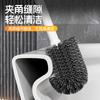 Household Toilet Brush Set with Wall Mount