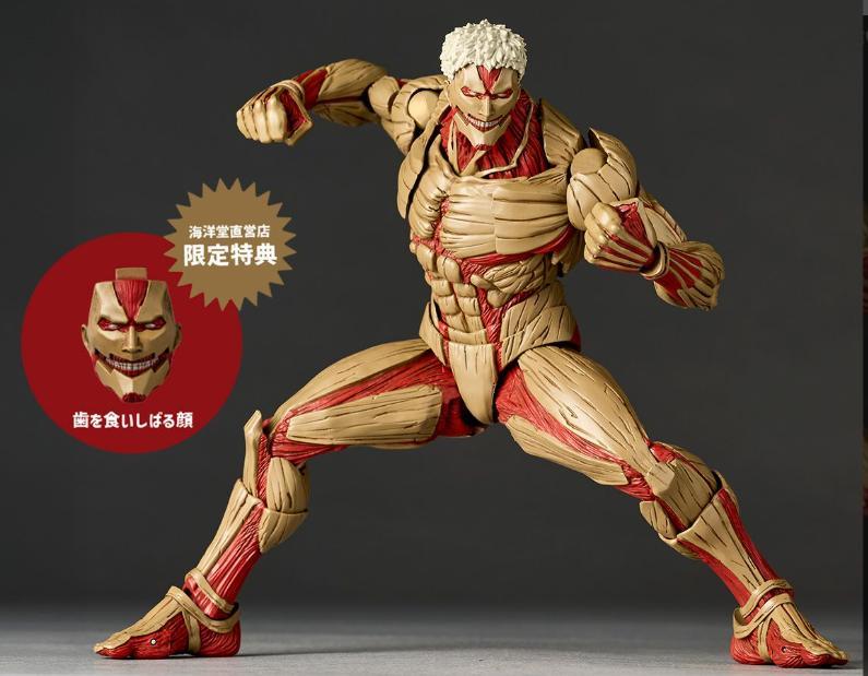 

[USED] Kaiyodo Amazing Yamaguchi Armored Titan with bonus