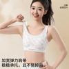 Girls' sports vest shockproof second and third stage development period girls' underwear light material seamless bra women
