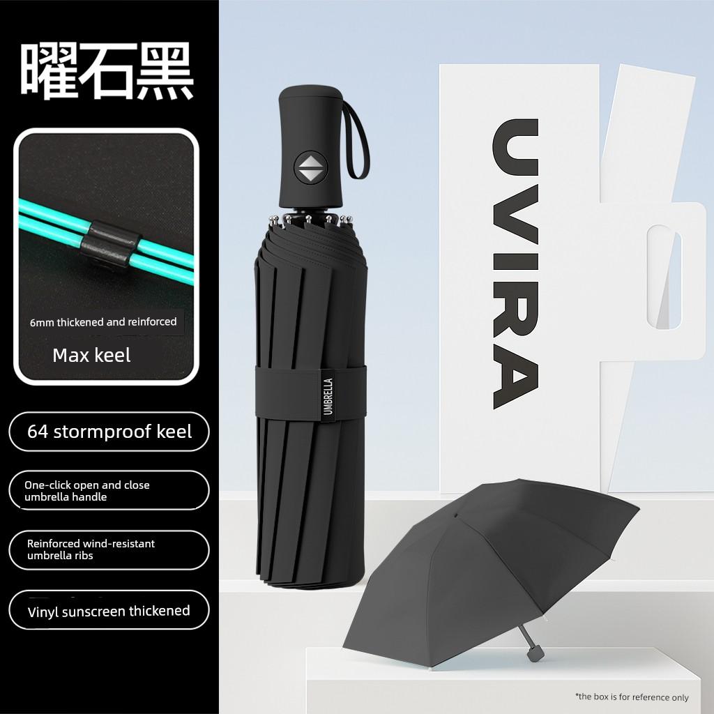 Umbrella for Men and Women, Large Size, Reinforced and Thickened, Dual-Use for Sun and Rain, Foldable, Wind-Resistant, Automatic, Suitable for