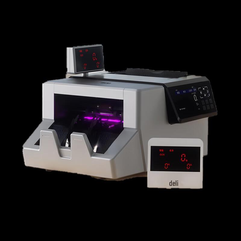 Deli 2126 Multifunction Banknote Counter