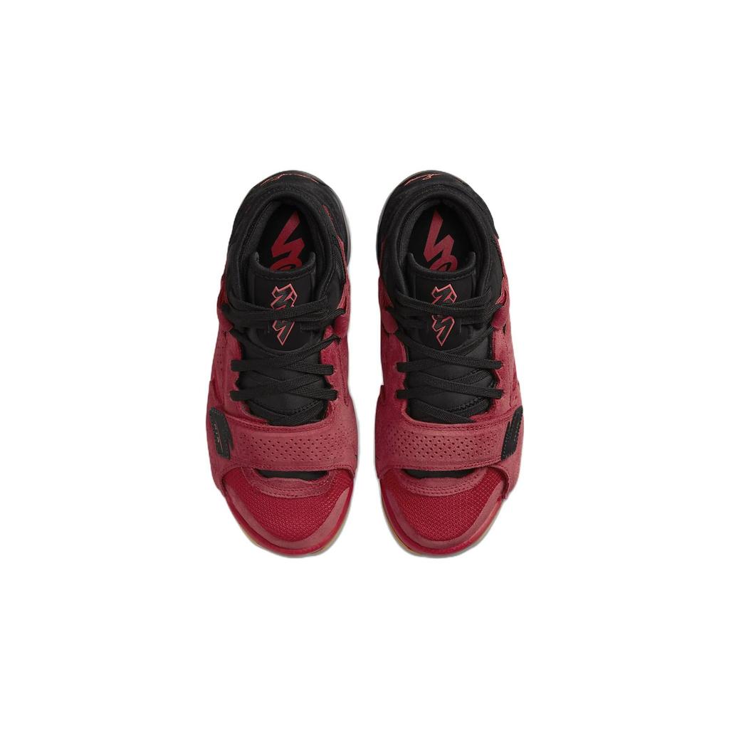 Jordan Zion 2 Kids' Basketball Shoes Unisex DV2463-600