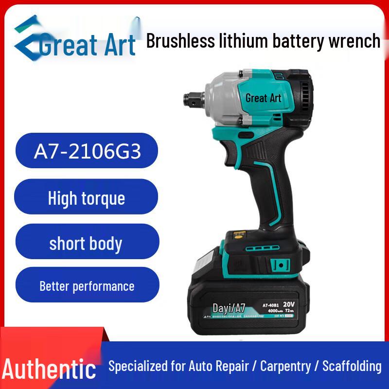 

Dayi 20V Brushless Cordless Impact Wrench CN plug (adapter included)