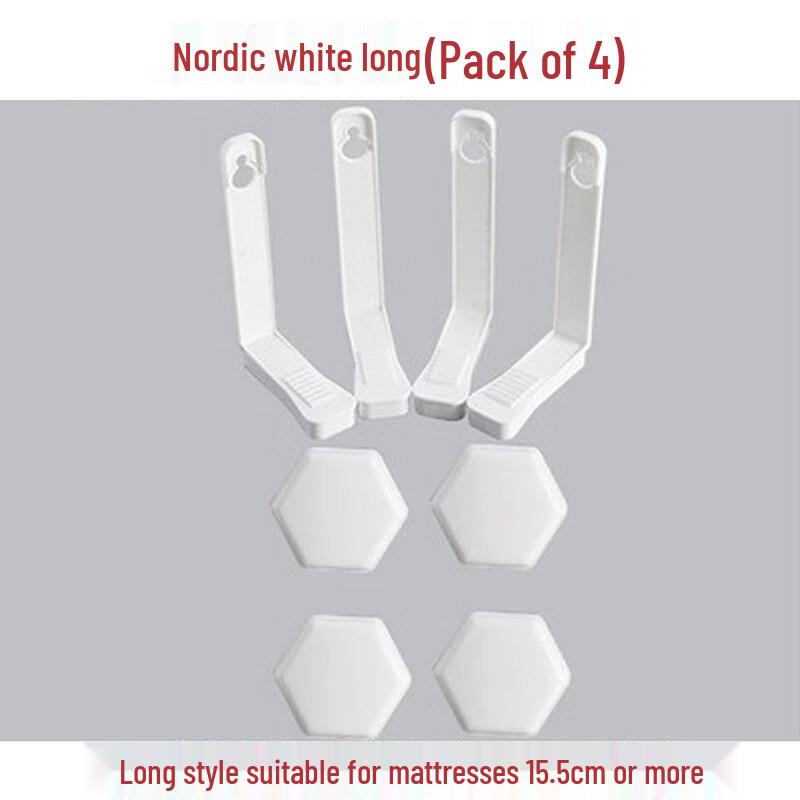 Bed Sheet and Quilt Fastener Clips (4-Pack)