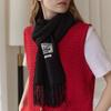 Daily Wool Muffler - Black