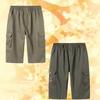 Mens Crop Pants Casual Cargo Shorts  Pockets Light Weight Summer Cool Breathable Short Pants 3/4 Sweatpants