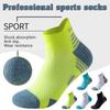 Professional Marathon Running Sock Men Women Sports Fitness Thickened Cushioned Short Tube Low Cut Boat Ankle Socks Professiona