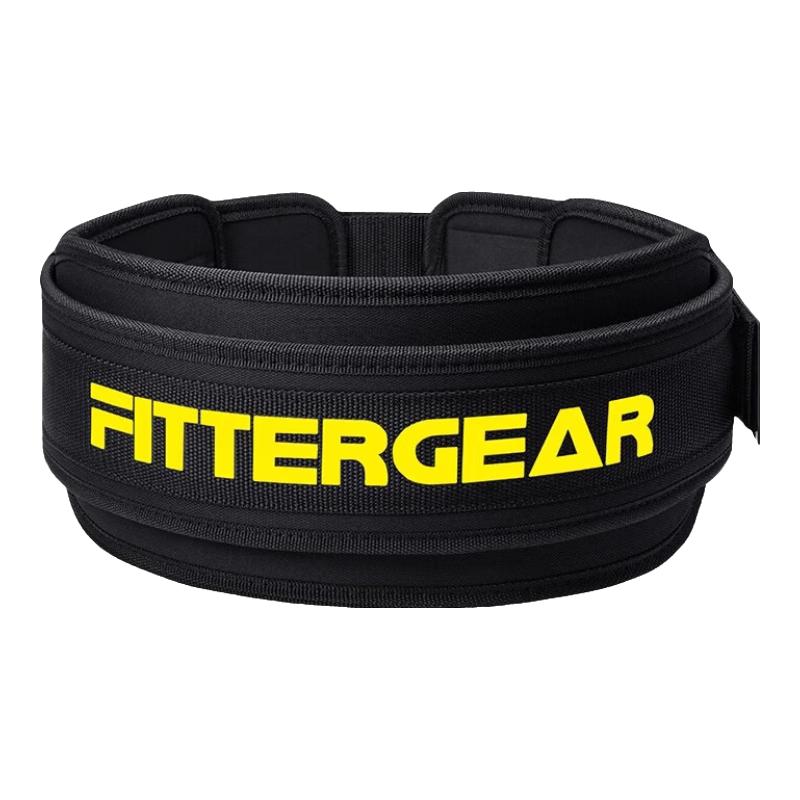 

FITTERGEAR Weightlifting & Powerlifting Belt S (Waist 60-76cm)
