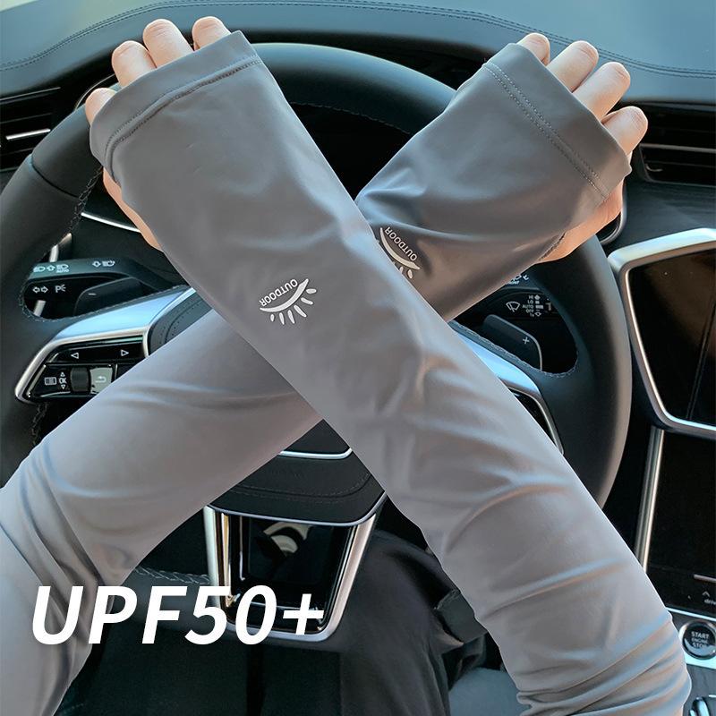 

Summer Ice Sleeves, Sun Protection for Driving, Thin Design, Loose Ice Silk Sleeves, Gloves, UV Resistant Ice Sleeves for Cycling, Arm Protection One Size [UPF50 +] темно-серого