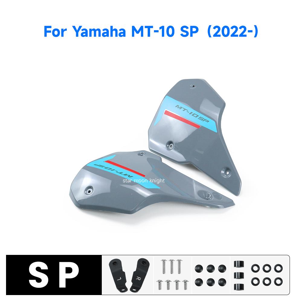 For Yamaha MT10 MT 10 SP 2022 2023 2024 Accessories Motorcycle Frame Infill Panels Decorative Side Fairing