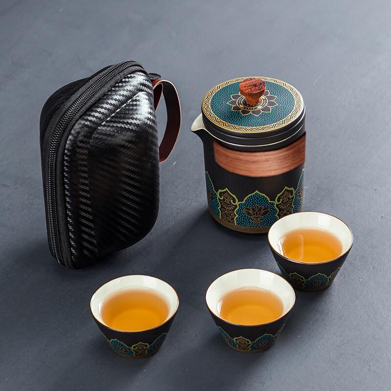 

Japanese Ceramic Travel Tea Set