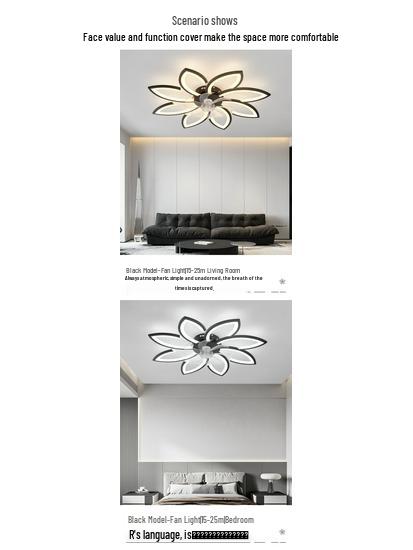 Silent Modern Flush Mount Ceiling Fan Light for Living Room/Bedroom