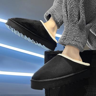 Calzado unisex – Zapatillas unisex