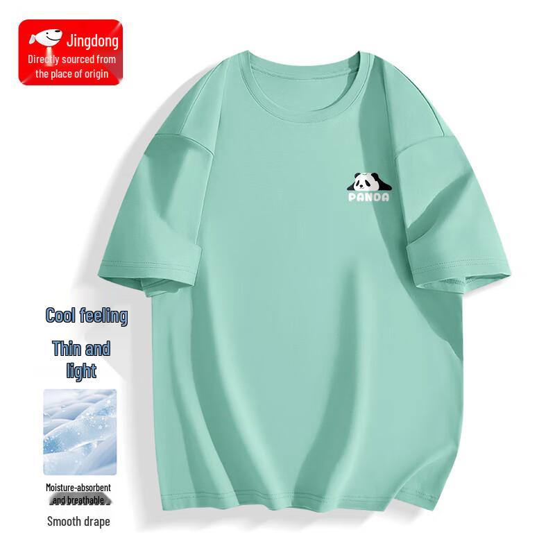 CHUJI Men s Loose Fit Ice Silk Short Sleeve T-Shirt with Panda Print L