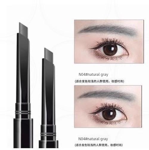 Mking Pretty Eyebrow Pencil Is Waterproof, Long-Lasting, Does Not Fade, Is Easy to Apply, Does Not Fade, Is Natural-Looking for Beginners