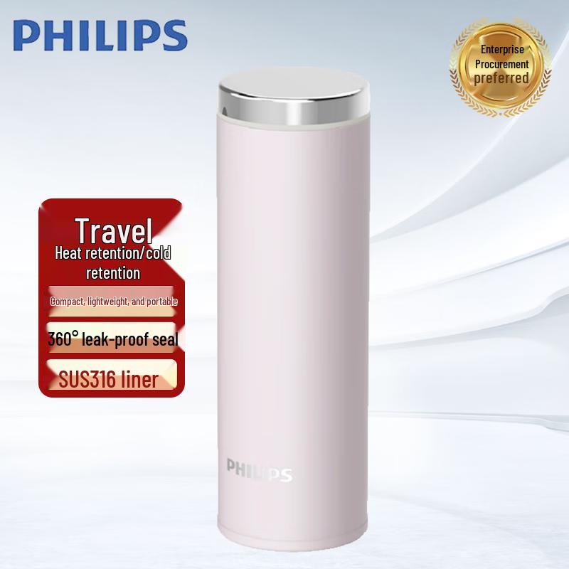 Philips 316 Stainless Steel Insulated Travel Mug