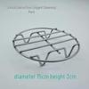 Stainless Steel Mini Steaming Rack & Heat Insulation Pad for Electric Pots