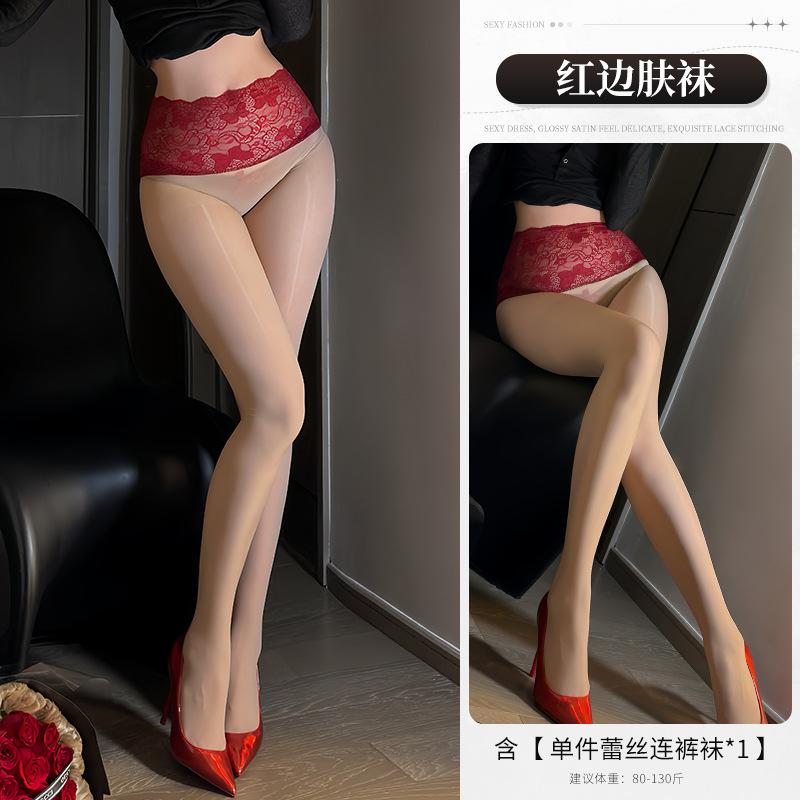 

Ультратонкие и нежные чулки для секса, маслянистые и шелковистые, чулки из чистого кружева на талии, черные шелковые бесшовные колготки. unopened crotch (80-65kg)